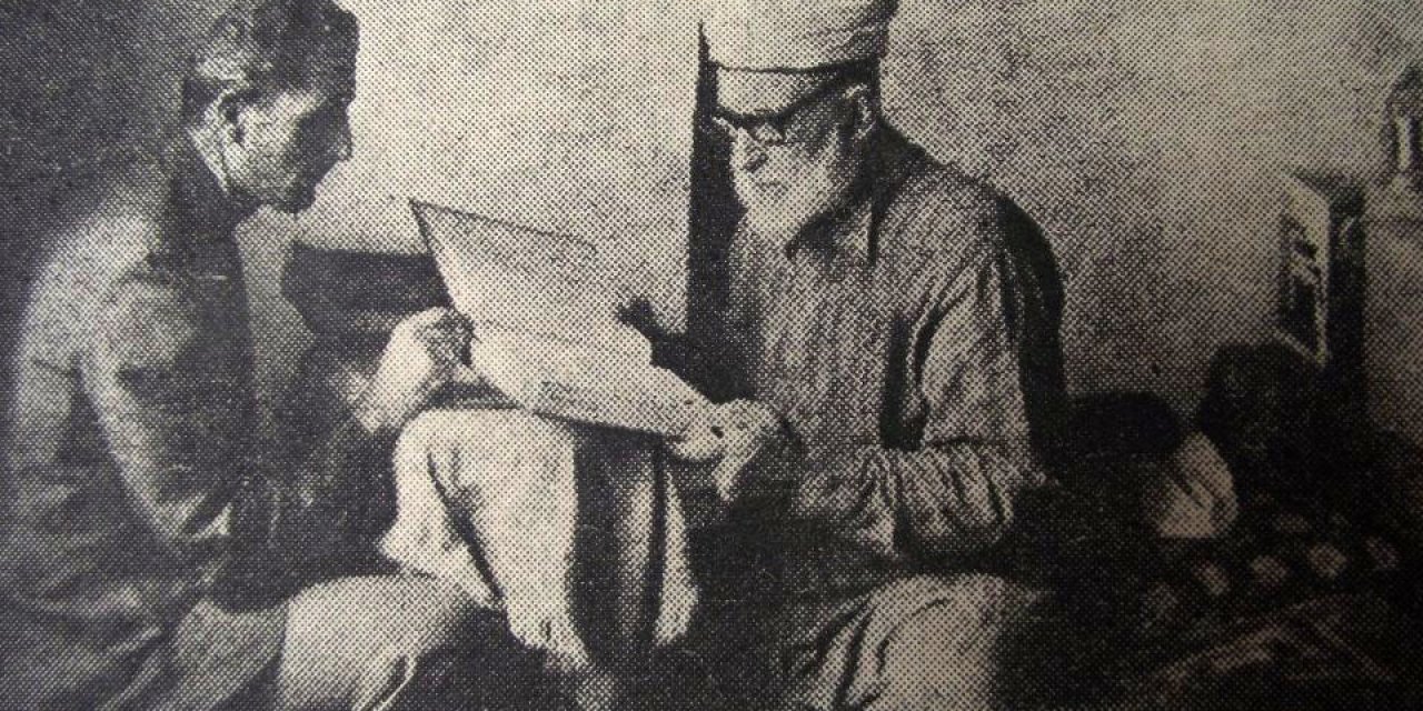 İ̇slam Alimi Ahmed Davudoğlu, Ölümünün 38. Yıl Dönümünde Anılıyor