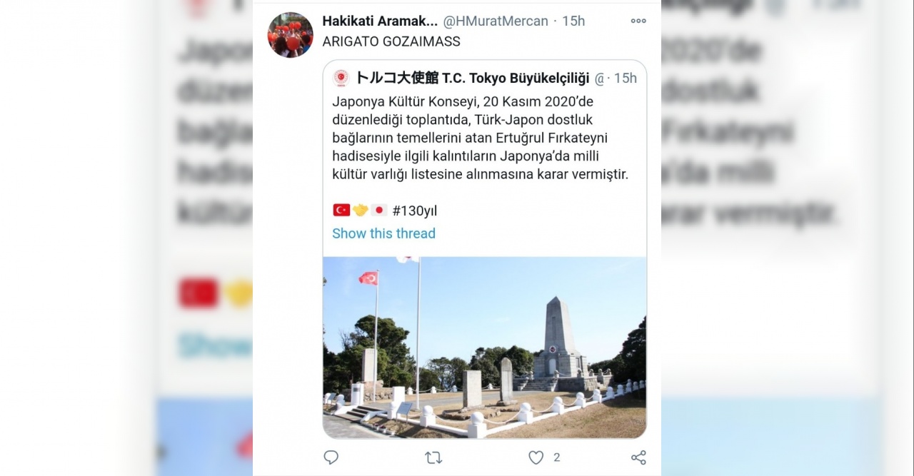 Japonya’dan "Ertuğrul faciası" adımı