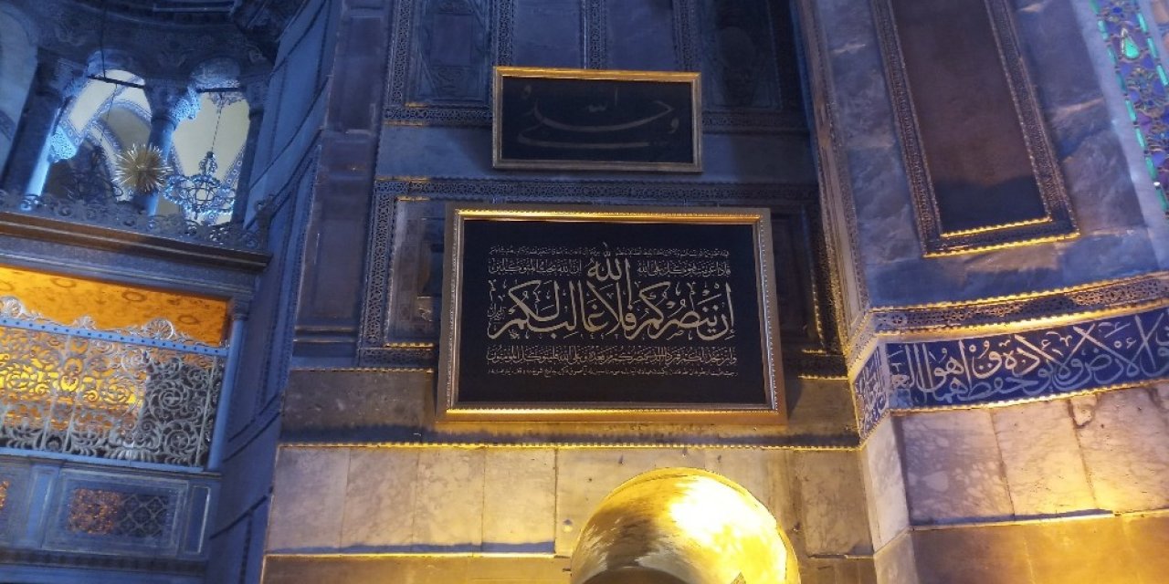 Cumhurbaşkanı Recep Tayyip Erdoğan’ın Ayasofya’ya Bağışladığı Hat Tablosu Görüntülendi