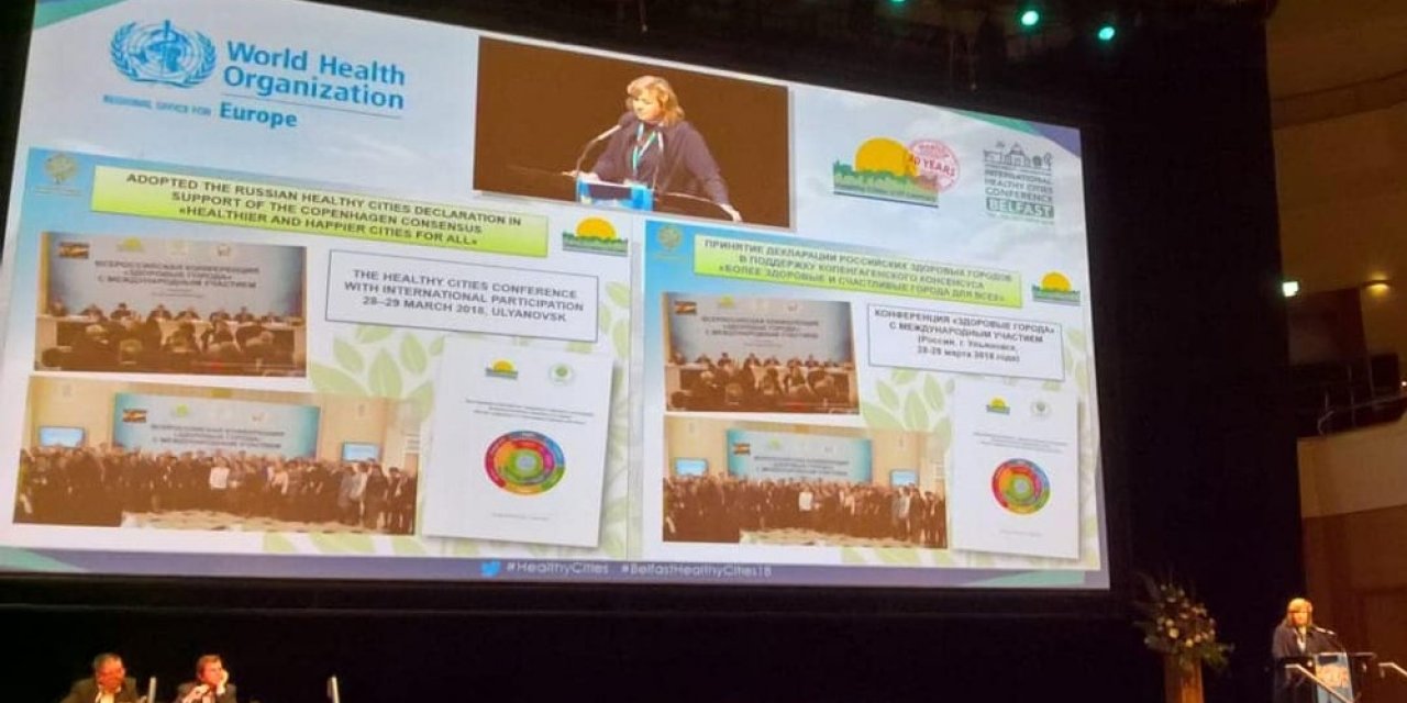 Çankaya Belediyesi, Dsö’nün Sağlıklı Kentler Projesi 7. Fazına Kabul Edildi