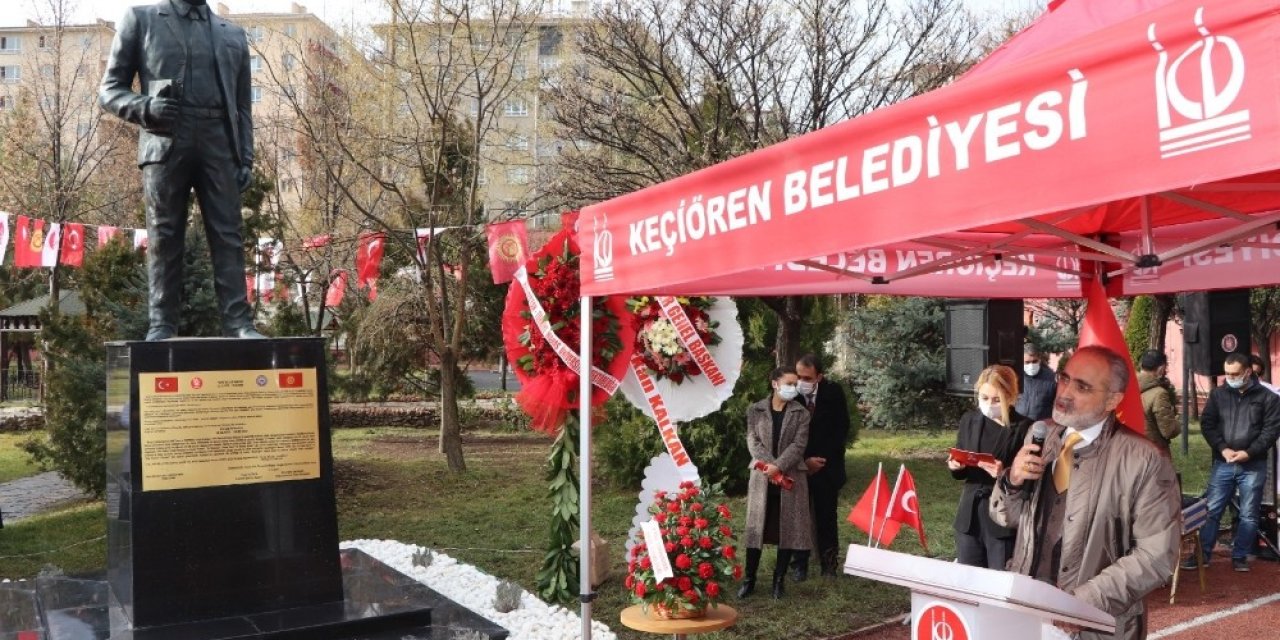 Cumhurbaşkanı Başdanışmanı Topçu, Aytmatov’u Anma Etkinliğine Katıldı