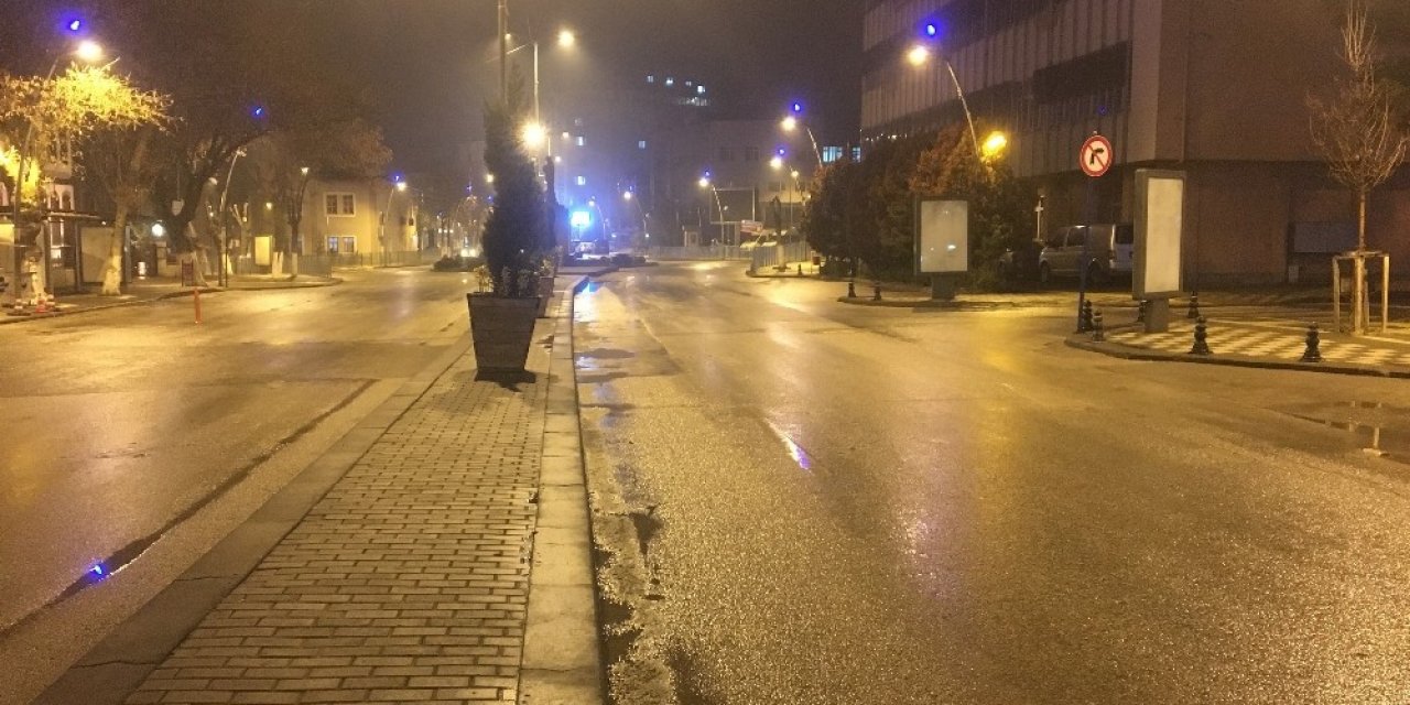 Ankara’daki Deprem Çankırı’da Da Hissedildi