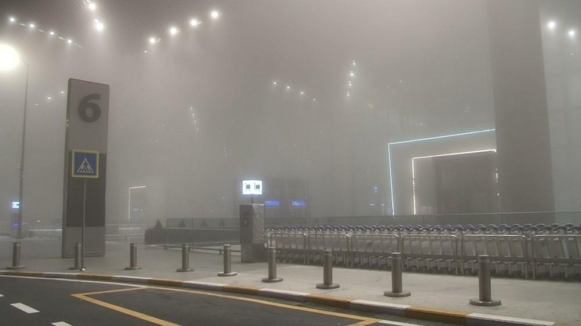 İstanbul’da gece saatlerinde sis meydana geldi Haliç Köprüsü ise görünmez hale geldi