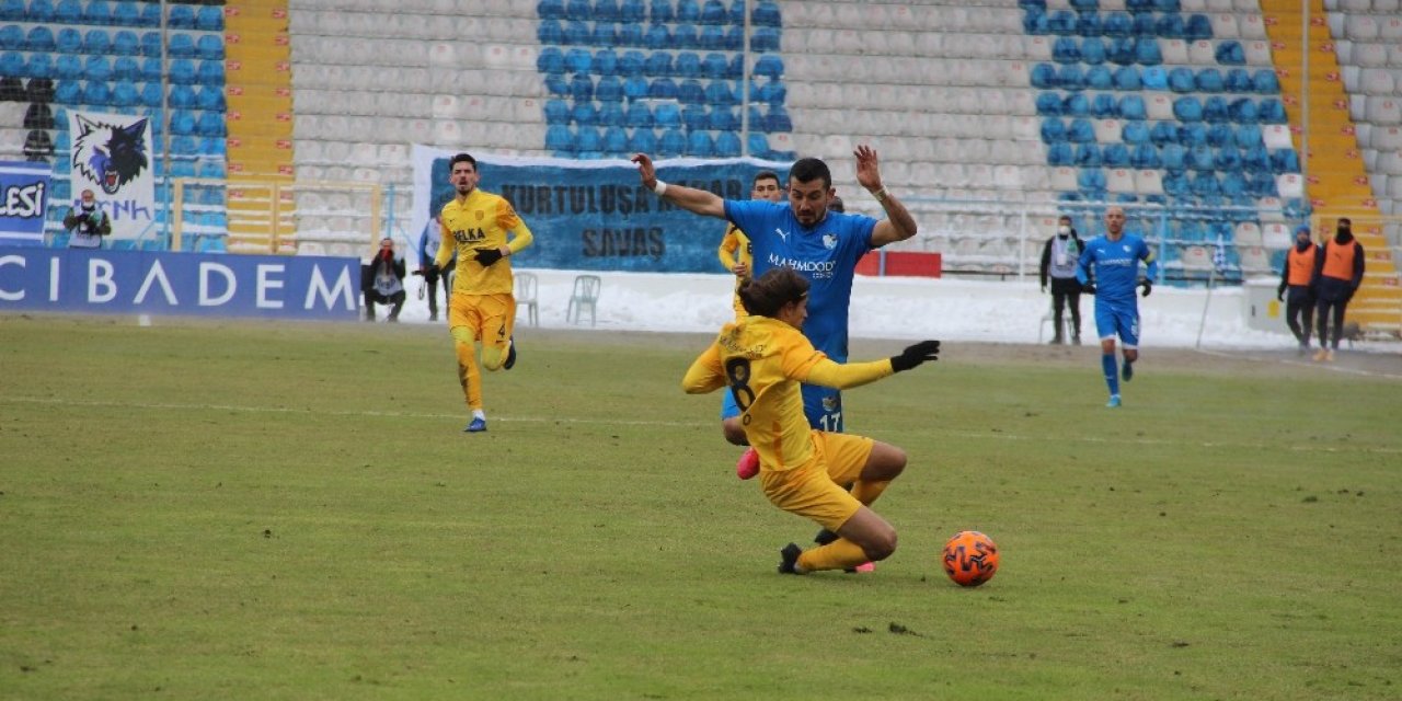 Süper Lig: Bb Erzurumspor: 1 - Mke Ankaragücü: 0 (maç Sonucu)