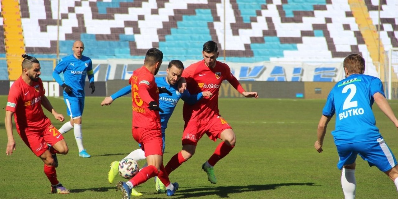 Süper Lig: Bb Erzurumspor: 1 - Hes Kablo Kayserispor: 1 (maç Sonucu)