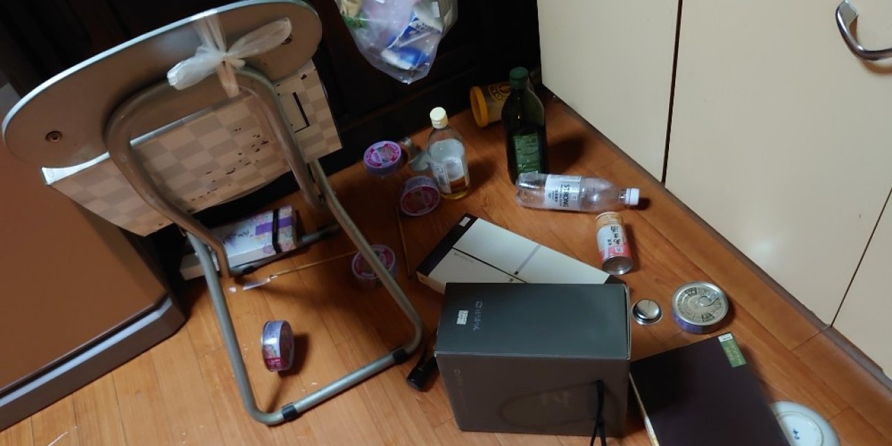 Japonya’daki Depremde 124 Kişi Yaralandı, 900 Bin Ev Elektriksiz Kaldı