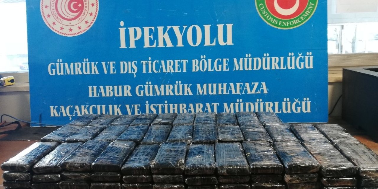 Habur Gümrük Kapısı’nda Bin 140 Adet Kaçak Cep Telefonu Ele Geçirildi