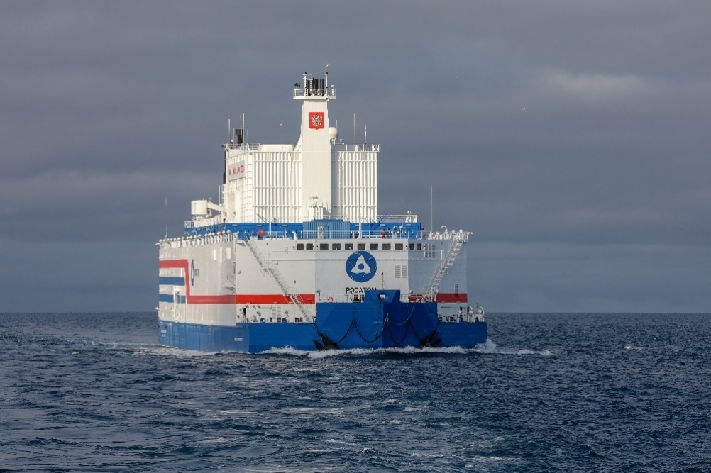 Akademik Lomonosov, 2020 nükleer enerji santrali yarışmasının jürisi tarafından yılın en iyi nükleer enerji santrali seçilerek prestijli ‘Asian Power Awards’ ödülünü kazandı.