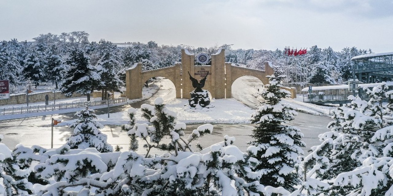 Atatürk Üniversitesi The Sıralamasında İlk 400 Üniversite Arasında Yer Aldı