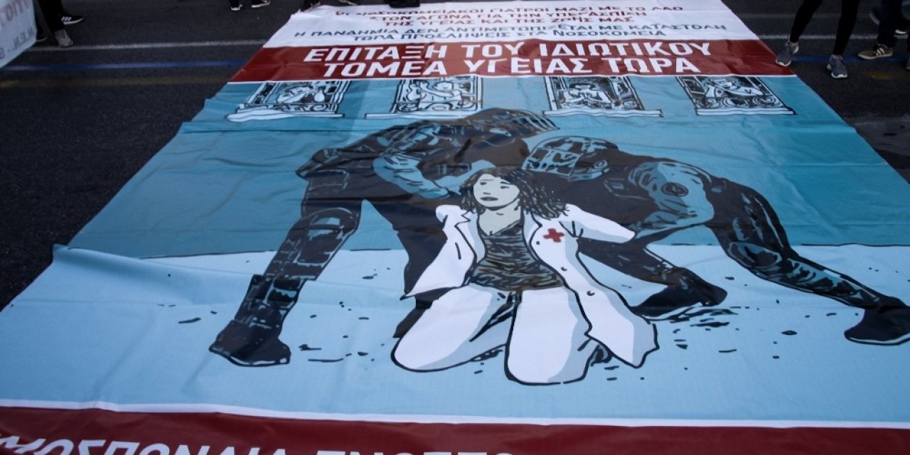Yunanistan’da Hükümet Karşıtı Protesto
