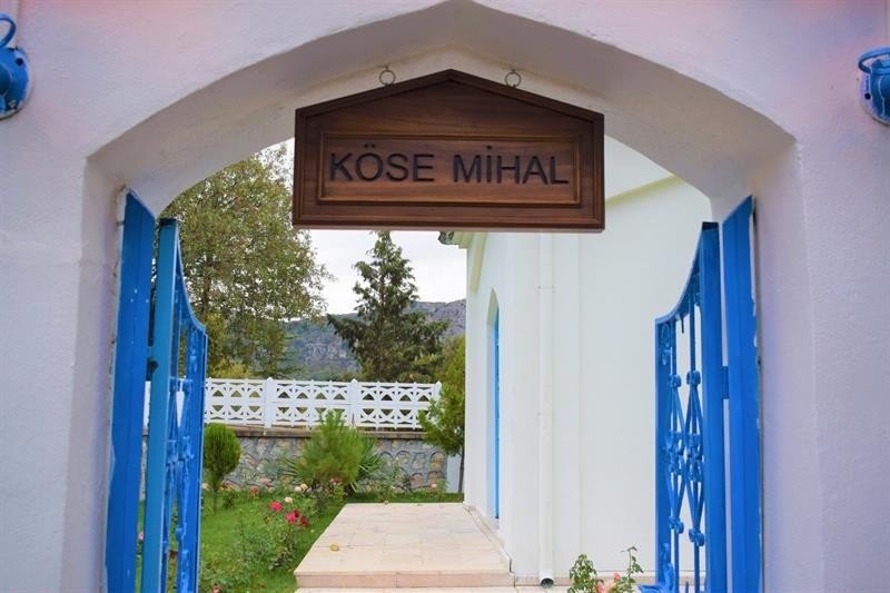 Osmanlı Devleti’ne Ait Kayıt Altına Alınan En Eski Eser