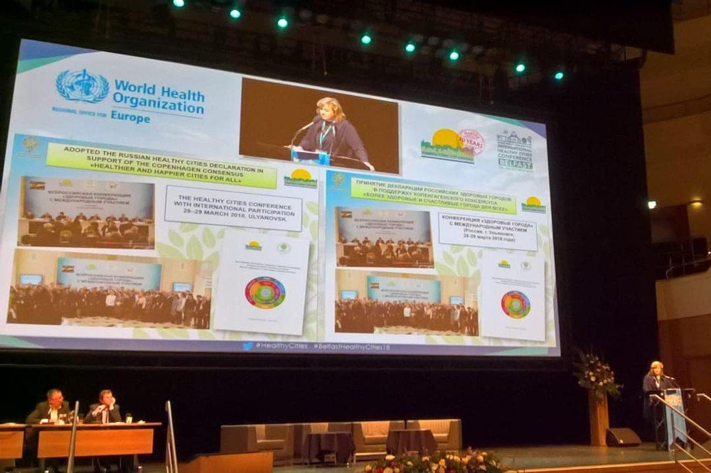 Çankaya Belediyesi, Dsö’nün Sağlıklı Kentler Projesi 7. Fazına Kabul Edildi