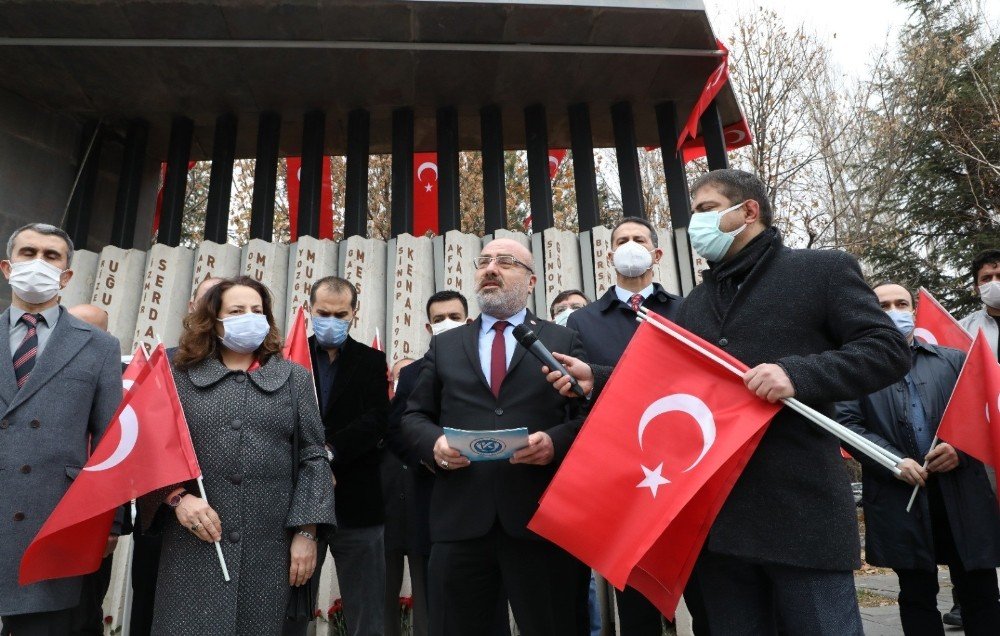 Kayseri Üniversitesi, 17 Aralık Kayseri Şehitlerini Andı