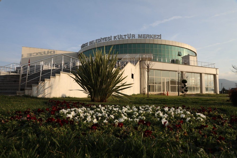 Ünlü Profesörün İsmi Düzce’de Yaşatılacak