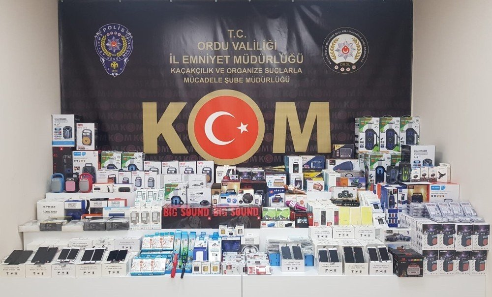 Ordu’da 1,7 Milyonluk Kaçakçılık Operasyonu
