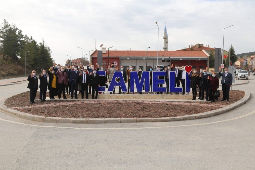 Ak Parti İ̇l Başkanı Güngör İlçe Ziyaretlerine Çameli’nden Başladı