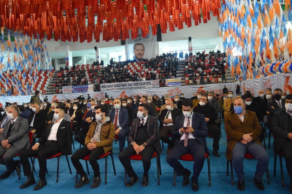 Ak Parti Ağrı İ̇l Gençlik Kolları’nda Gülçin Güven Tazeledi