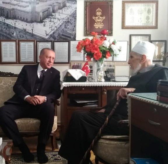 Elazığ’ın Kanaat Önderi Hafız Abdullah Nazırlı İçin Cenaze Namazı