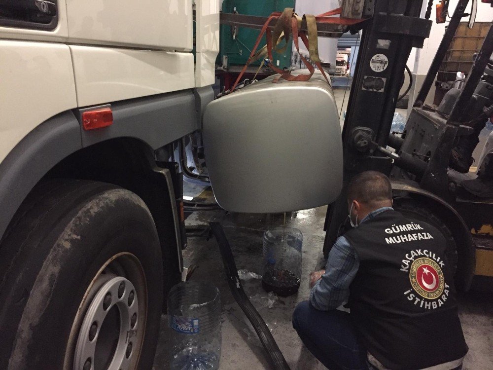 Sarp Gümrük Kapısında 480 Kg Kaçak Bal Ele Geçirildi