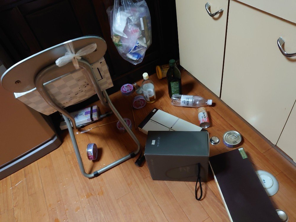 Japonya’daki Depremde 124 Kişi Yaralandı, 900 Bin Ev Elektriksiz Kaldı