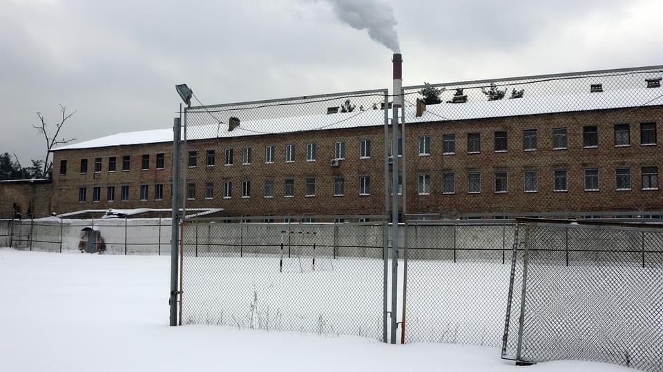 Ukrayna’da Bir Hapishane Açık Arttırmayla Satışa Çıkarıldı