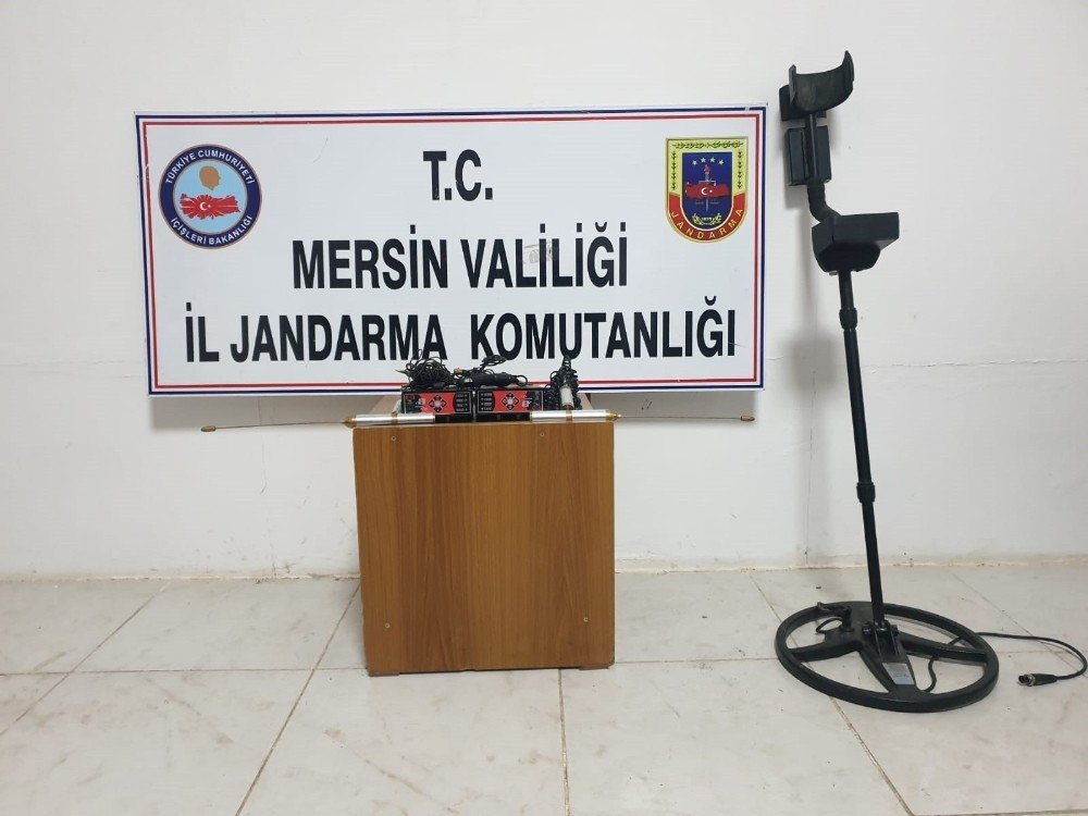 İ̇zinsiz Kazı Yapan Şahıslar Jandarma Ekiplerince Yakalandı