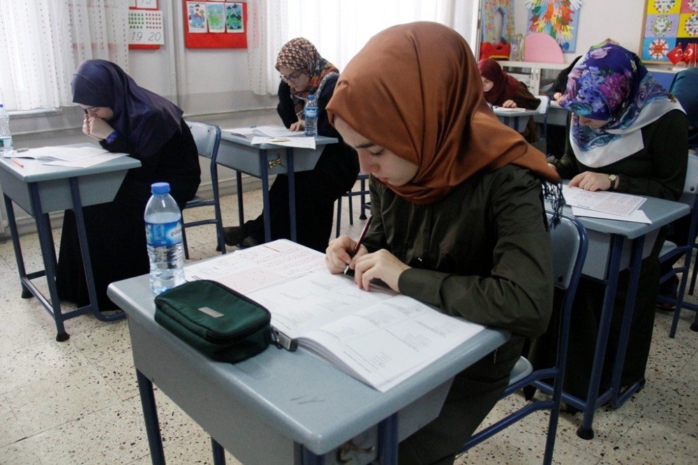 Okuma Yarışmasının Başvuru Süresi Uzatıldı