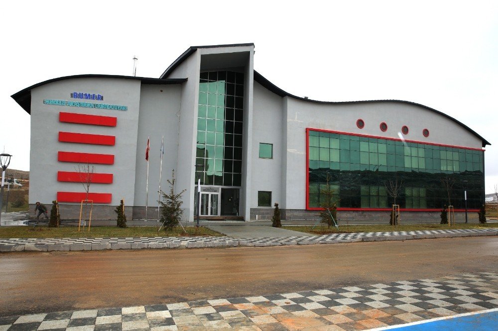 Bayburt Üniversitesine Bir Tübi̇tak Projesi Daha