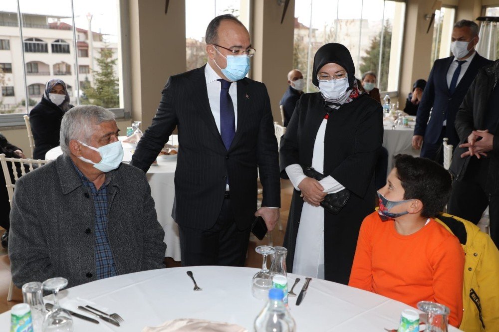Elazığ’da Şehit Ailelerine Yönelik Program Düzenlendi