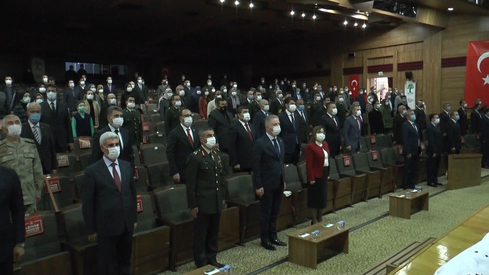 18 Mart’ın Yıl Dönümü Ve Devlet Övünç Madalyası Tevcih Töreni Gerçekleşti