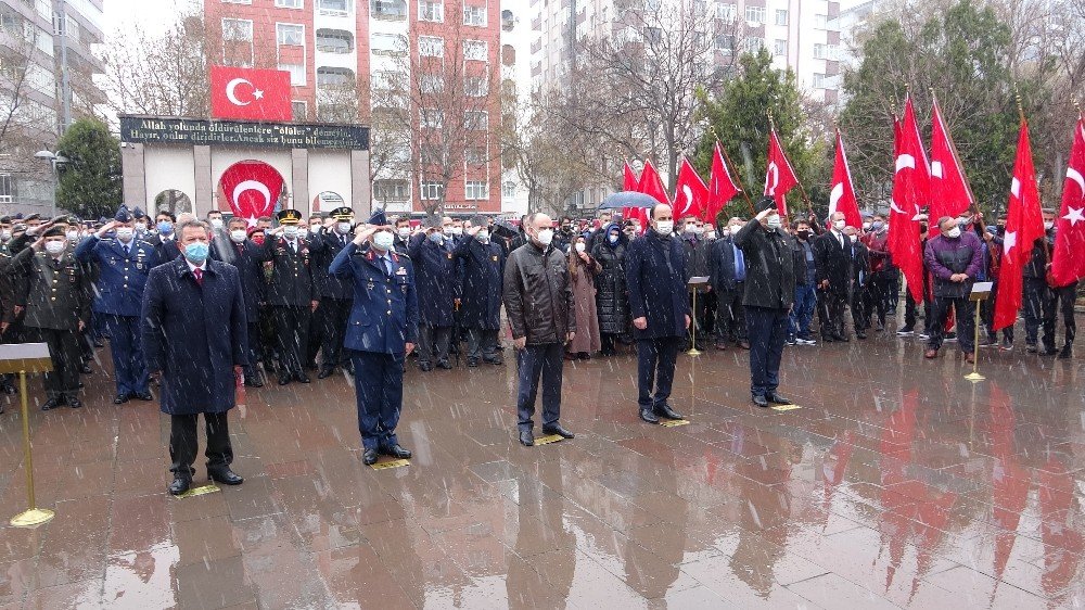 Çanakkale Zaferi’nin 106. Yıl Dönümü