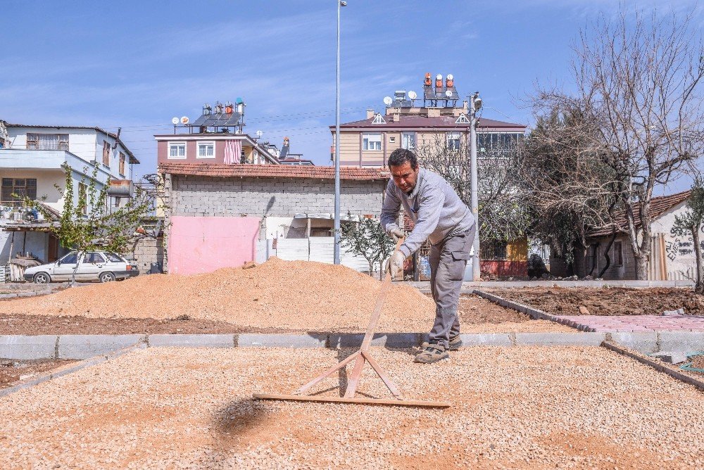 Mehmet Akif Ersoy’a Çınarlı Park