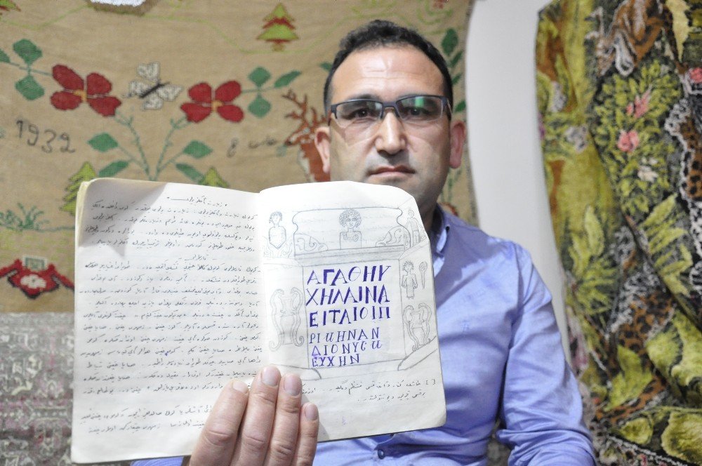 Bir Asırlık Şaşkına Çeviren El Yazması Defter