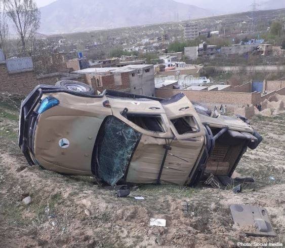 Afganistan’da Bombalı Saldırı: 3 Ölü, 12 Yaralı